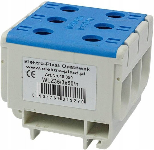 Elektro Plast Μπλοκ Διανομής 48.350