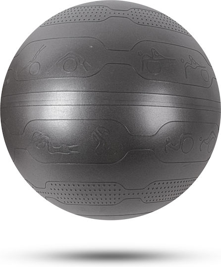 inSPORTline Μπάλα Μασάζ 23.5cm 0.95kg