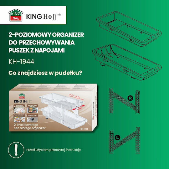 Регулируем Органайзер за Гравитационни Кутии Kinghoff Kh-1944