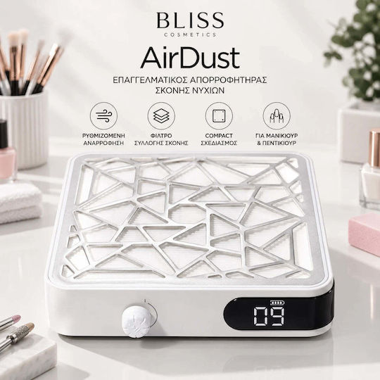 Bliss Cosmetics Професионален Прахоуловител за Нокти 48W 4000rpm