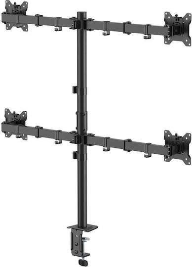 Mozos Mozoς Βasis Γραφείου für 4 Bildschirme bis 32" mit Verlängerungsarm (MS04)