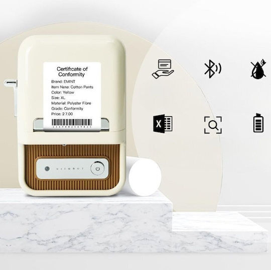 Niimbot Ετικετογράφος με Bluetooth Μπεζ