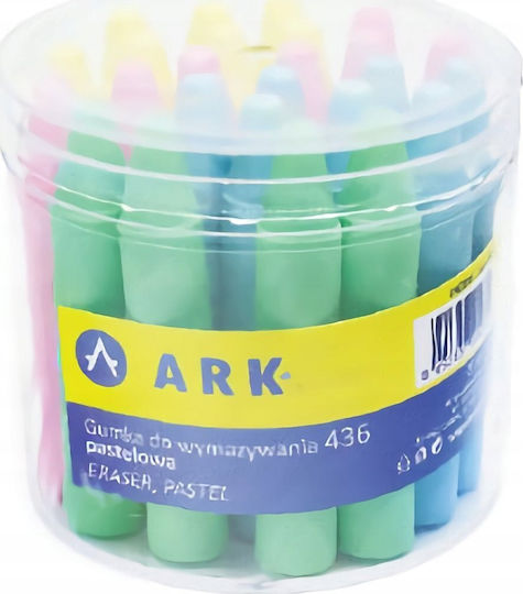 Ark Radiergummi für Bleistift 25 Stück Grau