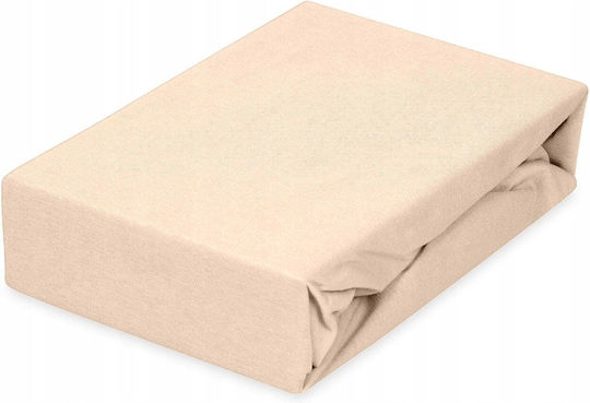 Matex Чаршаф King Size с Еластична Лента 190x190см Оранжев