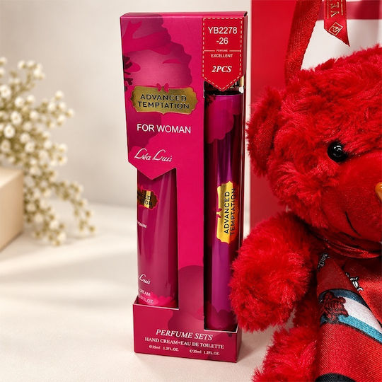 Set Pentru Femei Ursuleț De Pluș Tommy 10 Trandafiri Săpun Eșarfă Din Satin Set Parfum