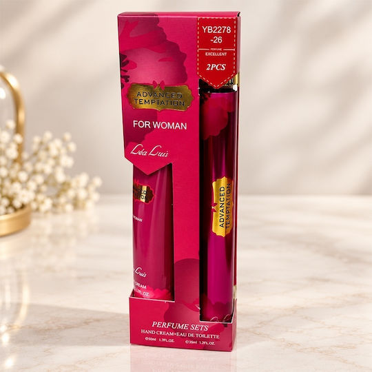 Set Pentru Femei Ursuleț De Pluș Tommy 10 Trandafiri Săpun Eșarfă Din Satin Set Parfum