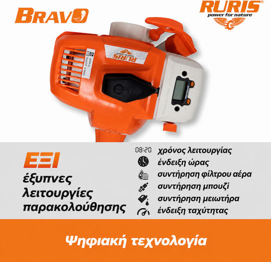 Ruris Rr240 Bravo – Petrol Brush Cutter 24 Cm³ 1 Hp 255 Mm Cutting Width Flexible Shaft 3.8 Kg