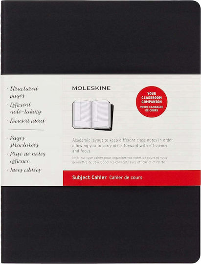 Moleskine Cahier Xl Комплект 2 Бележници 80 Листа (Различни Цветове)