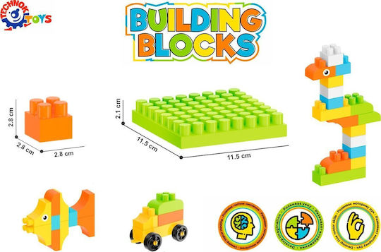 Building Blocks For 3+ Years 170 Pieces