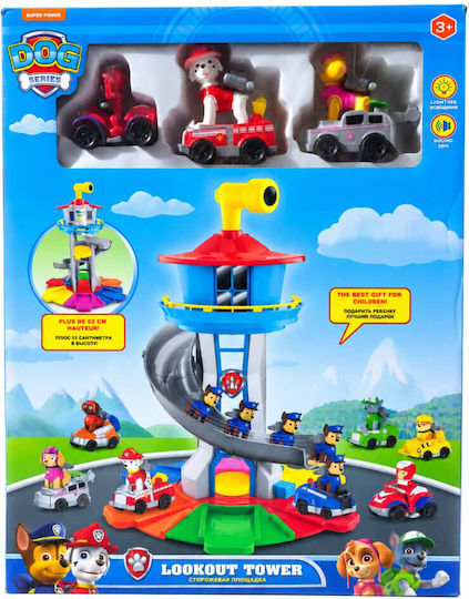 Spin Master Fahrzeuge & Figuren Paw Patrol