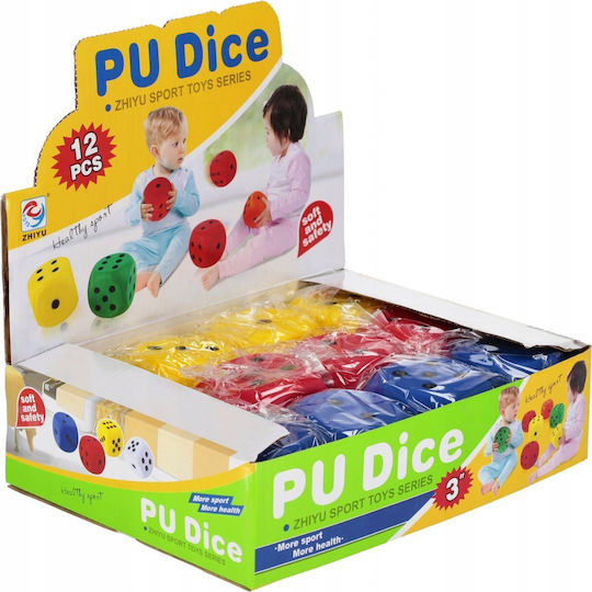 Κύβος Δραστηριοτήτων