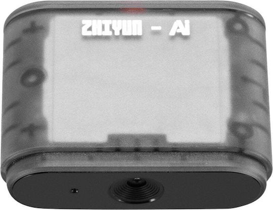Zhiyun Ai Tracker Γκρι