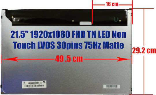 LED / Touch 1920x1080 Матов за Лаптоп Acer Zx4970 Zx4970g Az3770 Az3170 Vz4620g M215hge-l10 Lk.2150d.006 Lk.2150d.005 1-SCR0830