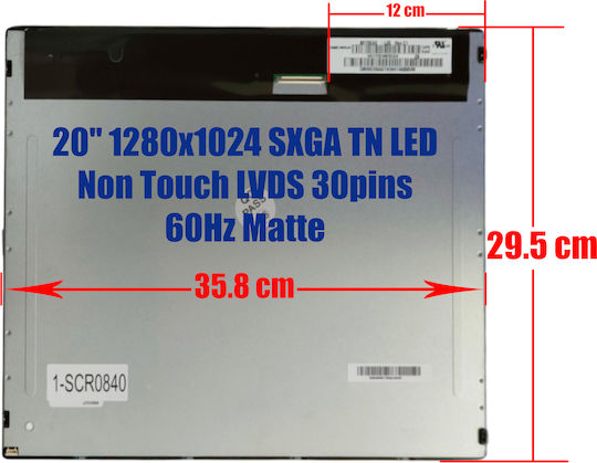 Лаптоп Екран 17" LED / Touch / 60Hz 1280x1024 Матов за Laptop M170ege-l20 1-SCR0840