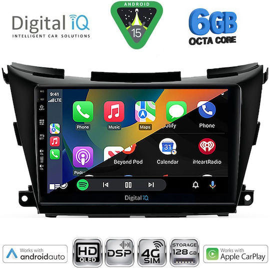 Digital IQ Автомобилна Аудио Система за Nissan Murano 2017-2025 (Bluetooth/USB/WiFi/GPS/Apple CarPlay/Android Auto) с Touch Screen 9"