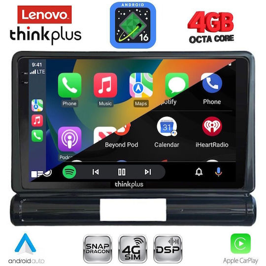 Lenovo Автомобилна аудио система за Citroen C3 / DS3 2016-2024 (Bluetooth/USB/WiFi/GPS/Apple-Carplay/Android-Auto) с Touch Screen 9"