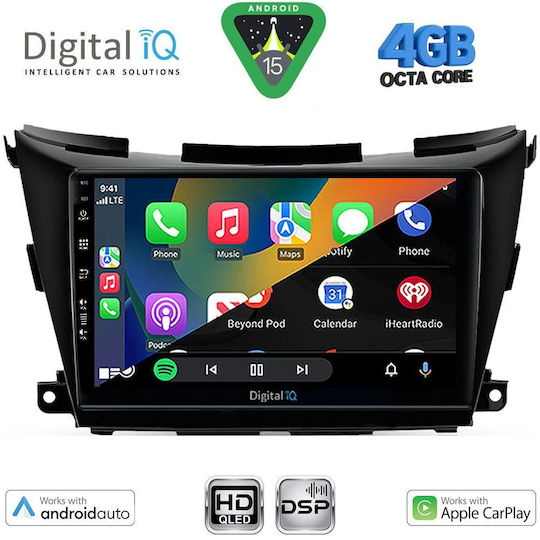Digital IQ Автомобилна Аудио Система за Nissan Murano 2017-2025 (Bluetooth/USB/WiFi/GPS/Apple CarPlay/Android Auto) с Touch Screen 9"
