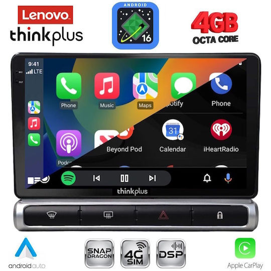 Lenovo Автомобилна Аудио Система за Citroen C3 / DS3 2016-2024 (Bluetooth/USB/Вграден Wi-Fi/GPS/Apple CarPlay/Android Auto) с Touch Screen 9"