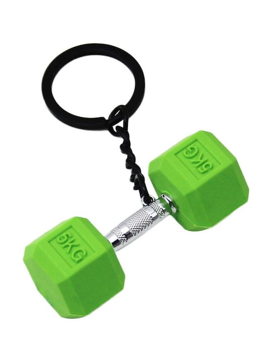Breloc Verde Gantera Greutate 10 Kg