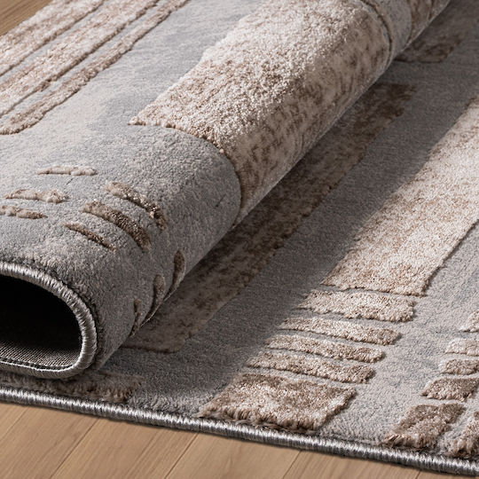 Beauty Home 9446 Covor Rectangular Bej, Gri 200x290cm