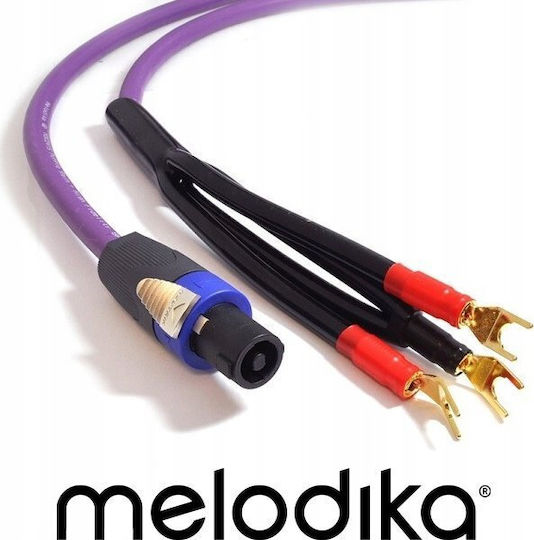 Melodika Speaker Cable Unterminated 5m MDRSUB50