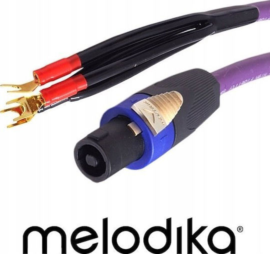 Melodika Speaker Cable Unterminated 5m MDRSUB50