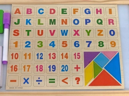 Adar Kinder Wandkunst Kein Rahmen 33x23cm