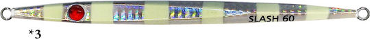 Pregio Artificial Bait Slider No1 100g #1