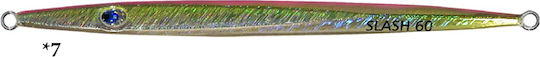 Pregio Artificial Bait Slider No1 100g #1