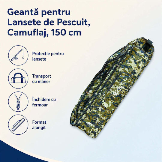 Калъф за въдици Камуфлаж 150 см