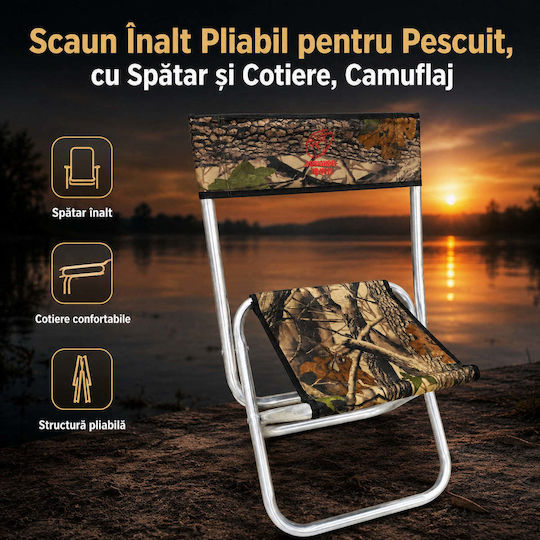 Scaun De Plajă Din Aluminiu Fox386020