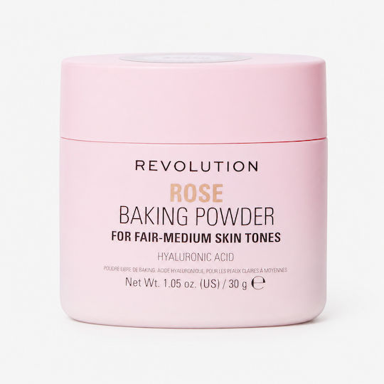 Makeup Revolution Насипна Фиксираща Пудра Rose 32гр