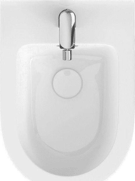 Cersanit Wall Hung Bidet 51.5x35.5cm