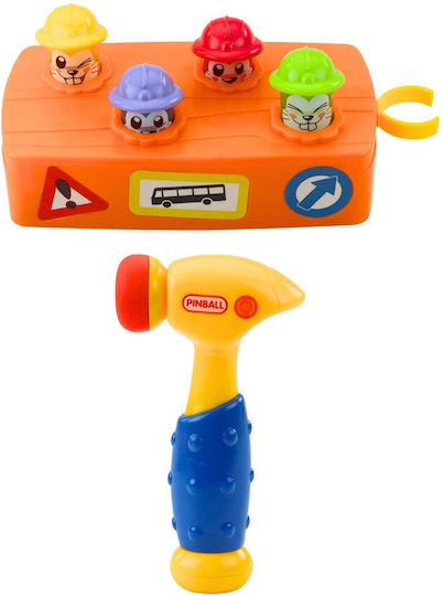 Lean Toys Διαδραστικό Παιχνίδι για 3+ Ετών (Διάφορα Σχέδια)
