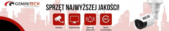 BCS Захранване на Системи за Видеонаблюдение BCS-P-A61-G