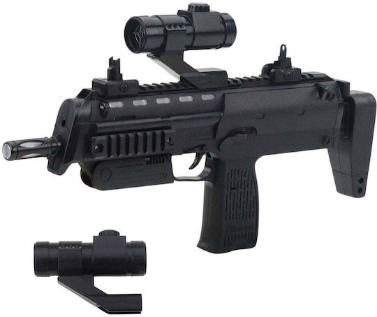 Lean Toys Παιδικό Πιστόλι