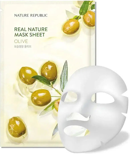 Nature Republic Fortheskin Gesichts- & Augenmaske 23ml