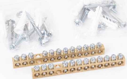 Adelid Електрически Табло Монтиран На Стена П390xВ103xШ220mm