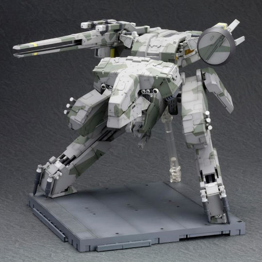 Kotobukiya Metal Gear Solid 4 Rex 1/100 Action Figure 22 Cm Model Kit Mib