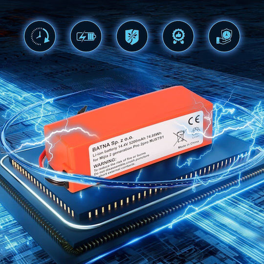 Μπαταρία 2600mAh για Σκούπα Ρομπότ Xiaomi