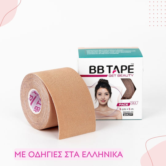 BB Tape Silk Anhebungsbänder