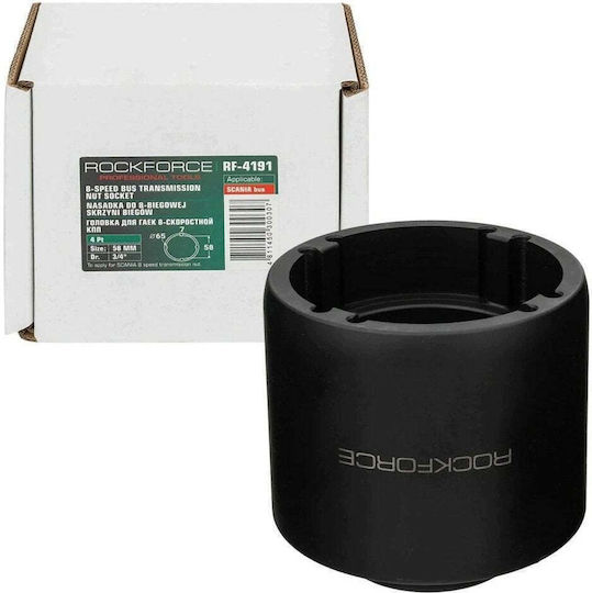 Rockforce Socket
