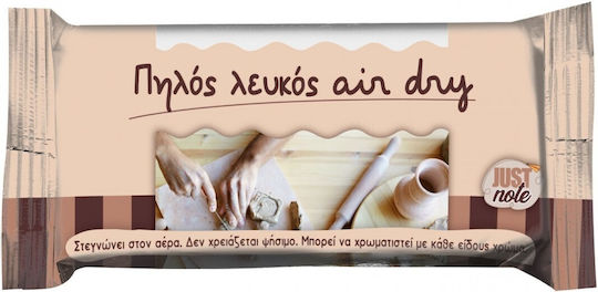 XMASfest Πηλός Λευκός 500gr
