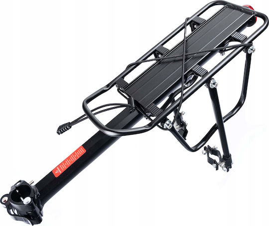 Gotel L9g Universal Aluminum Bicycle Rear Rack