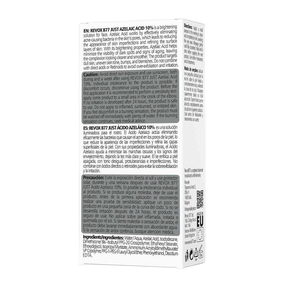 Revox Just Azelaic Acid 10% Ενυδατικό Gel Προσώπου Ημέρας 30ml