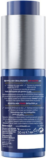 Nivea Anti-age Power Men's Cream Face Day with SPF30 50ml