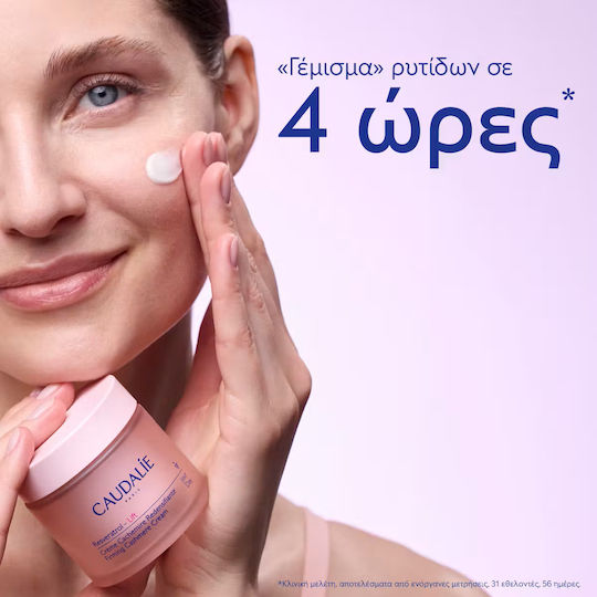 Caudalie Resveratrol-Lift Face Day Cream for Anti-aging & Firming with Hyaluronic Acid 50ml