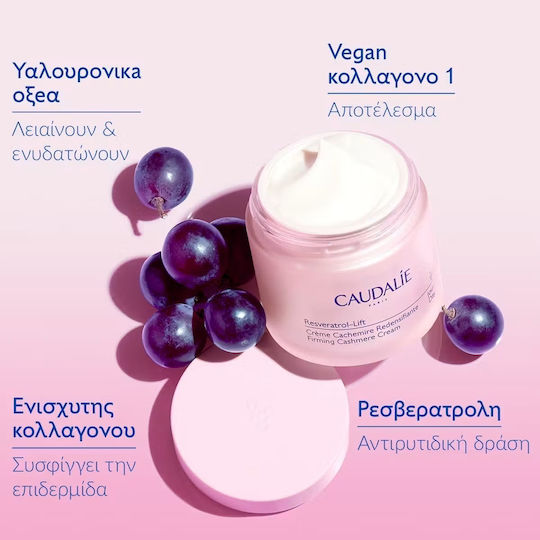 Caudalie Resveratrol-Lift Face Day Cream for Anti-aging & Firming with Hyaluronic Acid 50ml