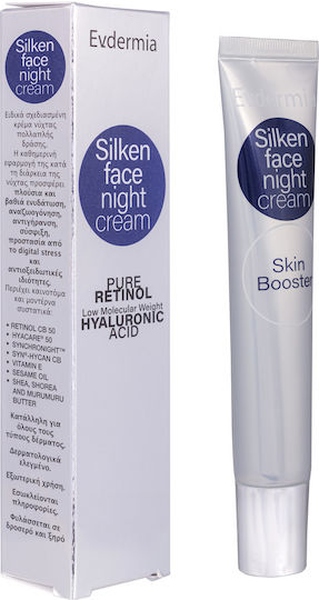 Evdermia Silken Cream Face Night 50ml