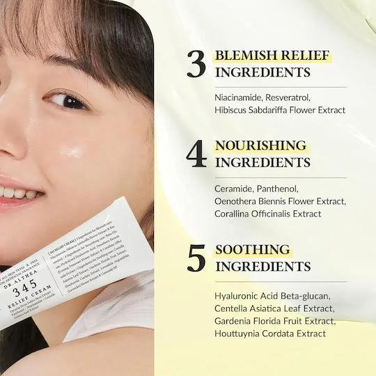 Dr. Althea 345 Relief Moisturizing & Restoring Day Face Gel Against Blemishes & Acne with Hyaluronic Acid & Niacinamide 15ml